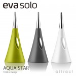 スタイリッシュじょうろ。eva solo（エバソロ） AquaStar