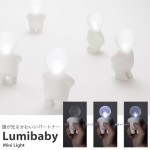 頭がぴっかり。Lumibaby〈ルミベイビー〉LEDライト