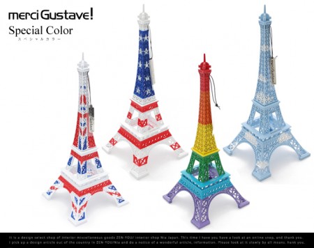 どこの国よ。merci Gustave/ Eiffel Tower エッフェル塔 