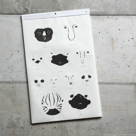 D-BROS/福澤卓馬 2015カレンダー Who is watching you?