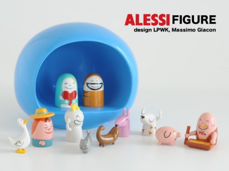 ALESSI/アレッシィ Figure フィギュア Presepe