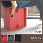 フェルト製 スツール MIZO Small アボード