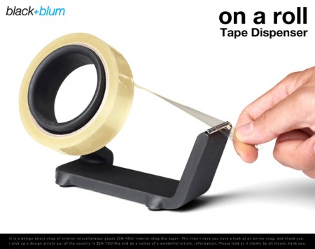 くねってるテープ台。On A Roll Tape Dispenser / black + blum