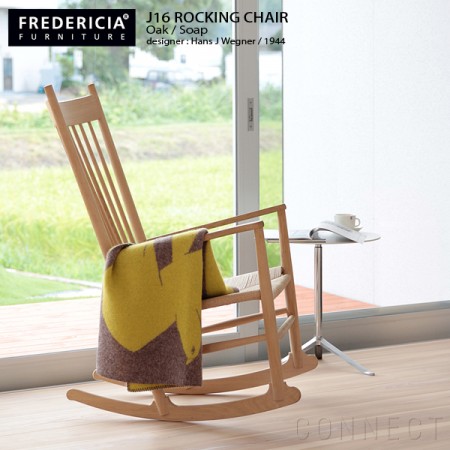 FREDERICIA/フレデリシア J16 ROCKING CHAIR