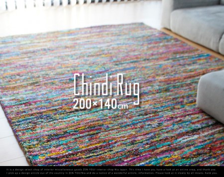 Chindi Rug/チンディラグ  RECYCLE COTTON RUG