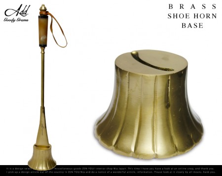 BRASS SHOE HORN BASE Goody Grams Add