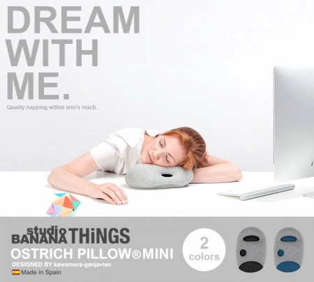 うっぷし専用ハンド枕。Ostrich Pillow Mini
