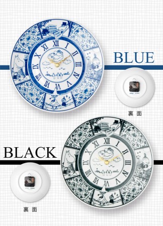 MOOMIN × amabro SOMETSUKE CLOCK