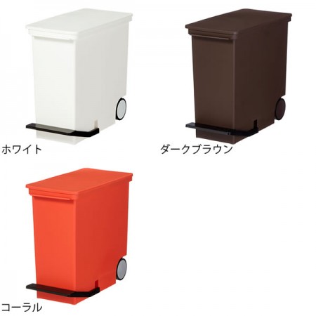 三つ子。ora オルア 縦型ごみ箱