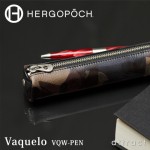 カモフラ筆箱。HERGOPOCH/Vaquelo Series/VQW-PEN