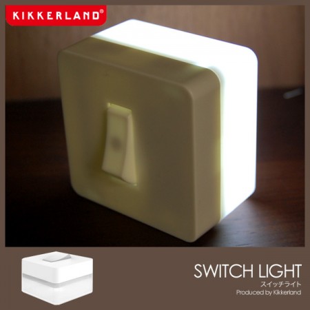 Switch Light スイッチライト kikkerland キッカーランド