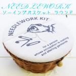 新幹線車中でお裁縫。NEEDLEWORK ソーイングバスケット