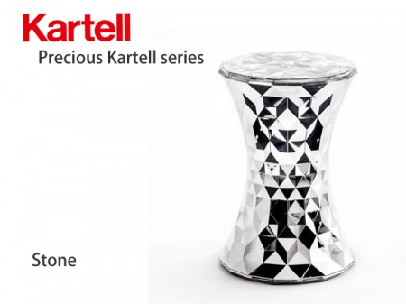 Kartell カルテル Stone ストーン（ロースツール）/クローム 