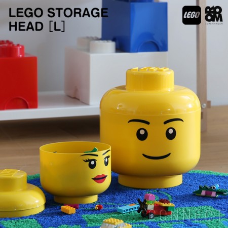 レゴ顔の収納。LEGO STORAGE HEAD