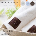 MAX MATERIA（マックスマテリア） BATH TOWEL