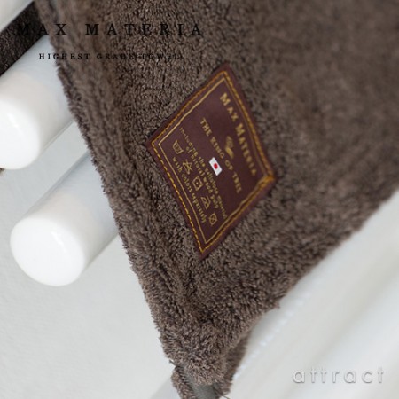 MAX MATERIA（マックスマテリア） BATH TOWEL