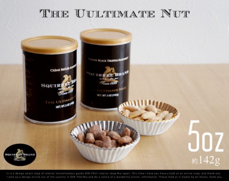 The Ultimate Nut / Squirrel Brand 