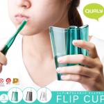 歯ブラシスタンド。QUALY Flip Cup