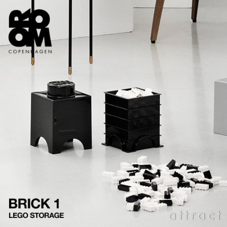 Room Copenhagen  LEGO  Storage Brick 1