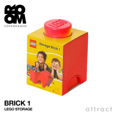 Room Copenhagen  LEGO  Storage Brick 1