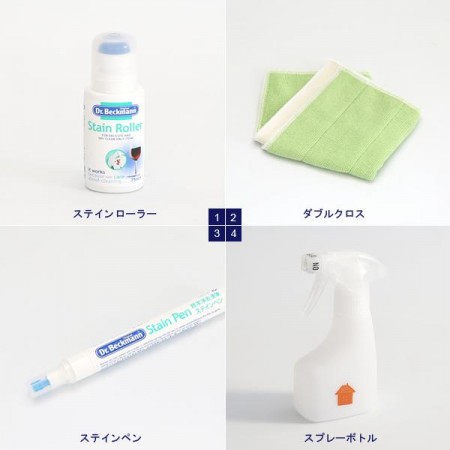 TEXTILE ＆INTERIOR CARE BOX