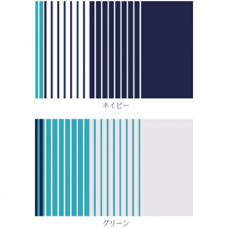 COOL ECO2（クールエコツー） 冷感ラグマット