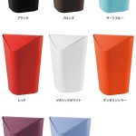 umbra（アンブラ）コーナーカン ゴミ箱