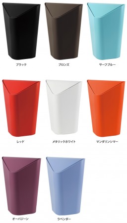 umbra（アンブラ）コーナーカン ゴミ箱