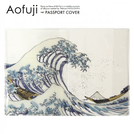 Aofuji アオフジ パスポートケース