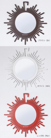 SUN mirror（サン ミラー）