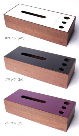 Accessory tissue case