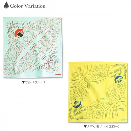 COCHAE ぶらさがり ナマケモノ風呂敷