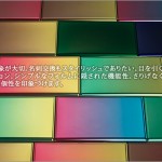 両サイドを押すと、自動で開くカードケース