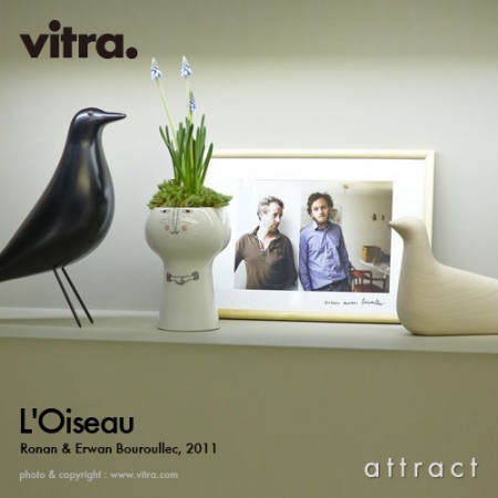 vitra（ヴィトラ） L'Oiseau（ロワゾー） オブジェ