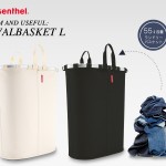 reisenthel(ライゼンタール) OVALBASKET L