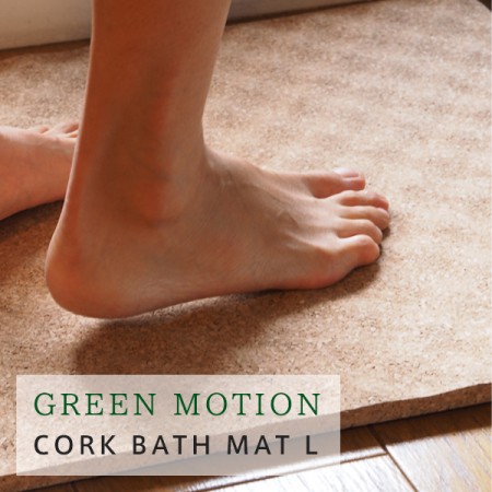 GREEN MOTION  コルクバスマット