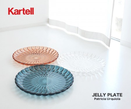 Kartell (カルテル) JELLY PLATE プレート