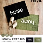 玄関マット Floyd Home & Away Rug