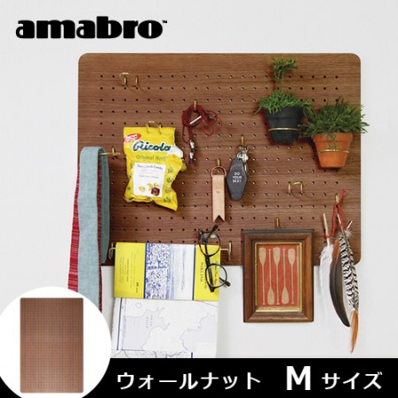 穴あきボード。amabro PEG SERIES PEG WALL