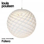 louis poulsen  Patera ペンダントライト