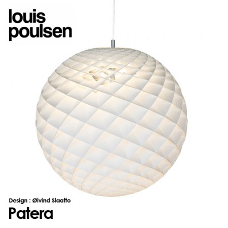 louis poulsen  Patera ペンダントライト