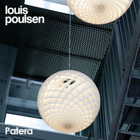 louis poulsen  Patera ペンダントライト