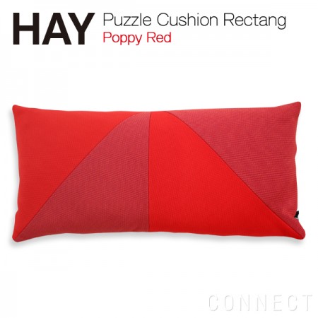 HAY(ヘイ) / Puzzle Cushion Rectang / Mix 
