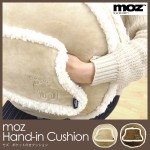 moz モズ ポケット付きクッション Hand-in Cushion