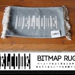 Floyd BITMAP RUG /ラグ 玄関マット