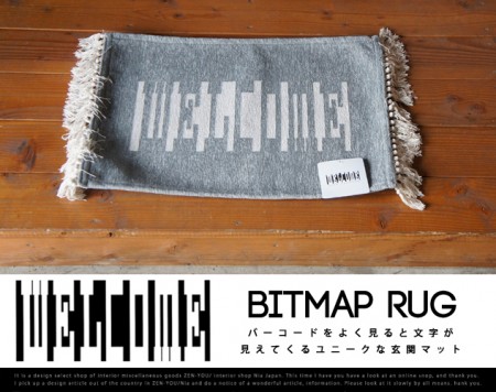 Floyd BITMAP RUG /ラグ 玄関マット