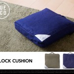 イマドキ座布団。PUEBCO BLOCK CUSHION