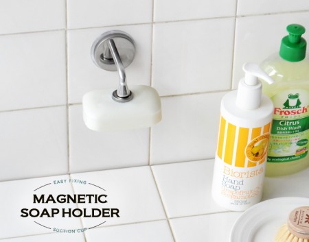 磁石で石けん。DULTON Magnetic soap holder