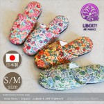 リバティ LIBERTY ART FABRICS スリッパ