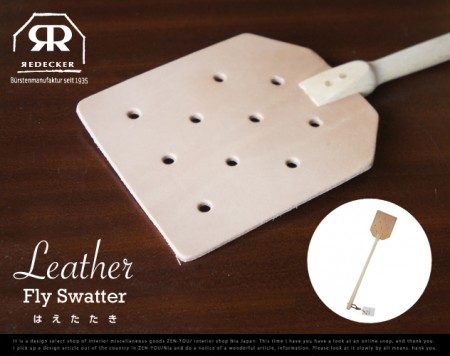 Leather Fly Swatter レザー ハエたたき  REDECKER